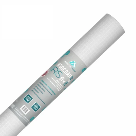 Пленка пароизоляционная Изоспан RS Fix 70м2